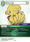 Image for Chocobo (Opus XII) (12-047C) - Final Fantasy TCG