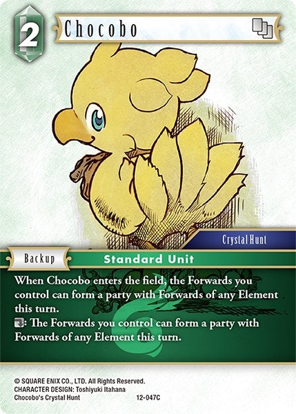 Image for Chocobo (Opus XII) (12-047C) - Final Fantasy TCG