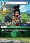 Image for Ninja (FFEX) (Opus XII) (12-050C) - Final Fantasy TCG