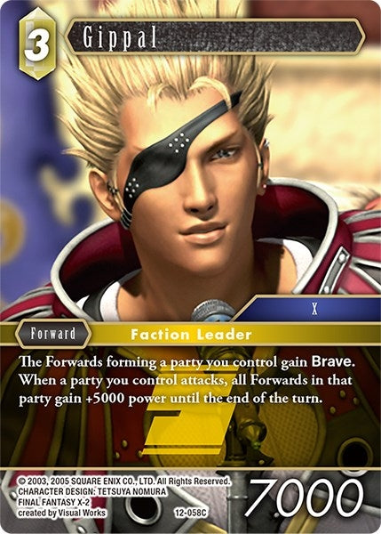 Image for Gippal (Opus XII) (12-058C) - Final Fantasy TCG