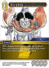 Image for Borghen (Opus XII) (12-069H) - Final Fantasy TCG