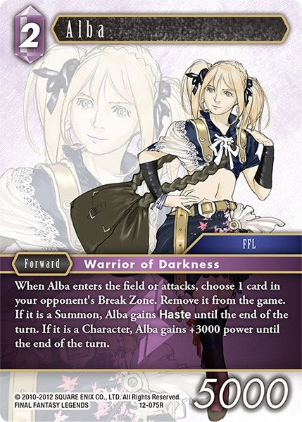 Image for Alba (Opus XII) (12-075R) - Final Fantasy TCG