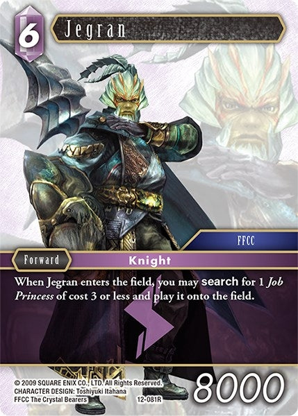 Image for Jegran (Opus XII) (12-081R) - Final Fantasy TCG