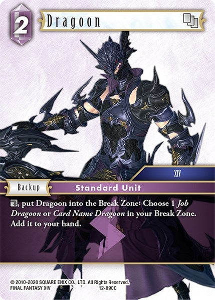 Image for Dragoon (XIV) (Opus XII) (12-090C) - Final Fantasy TCG