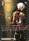 Image for Ninja (Full Art) (Opus XII) (12-013C) - Final Fantasy TCG