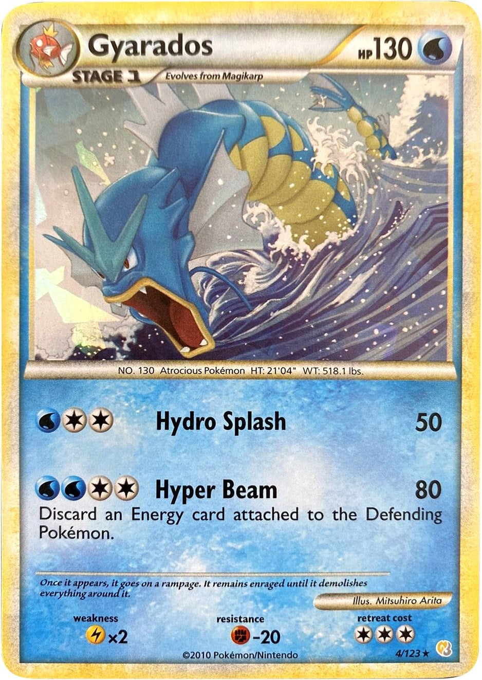 Image for Gyarados - 4/123 (Cracked Ice Holo) (Miscellaneous Cards & Products) (004/123) - Pokemon