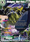 Image for Hirudegarn, Giant Force (Draft Box 06 - Giant Force) (DB3-139) - Dragon Ball Super: Masters
