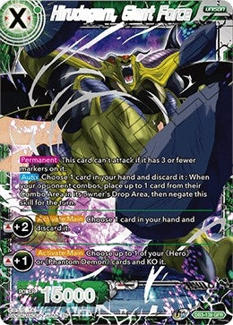 Image for Hirudegarn, Giant Force (Draft Box 06 - Giant Force) (DB3-139) - Dragon Ball Super: Masters