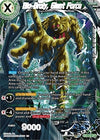 Image for Bio-Broly, Giant Force (Draft Box 06 - Giant Force) (DB3-140) - Dragon Ball Super: Masters