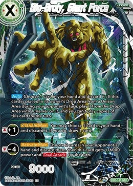 Image for Bio-Broly, Giant Force (Draft Box 06 - Giant Force) (DB3-140) - Dragon Ball Super: Masters