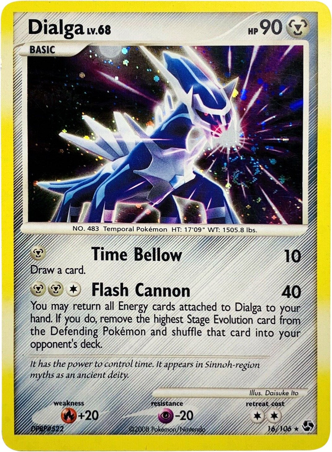 Image for Dialga - 16/106 (Cosmos Holo) (Deck Exclusives) (016/106) - Pokemon