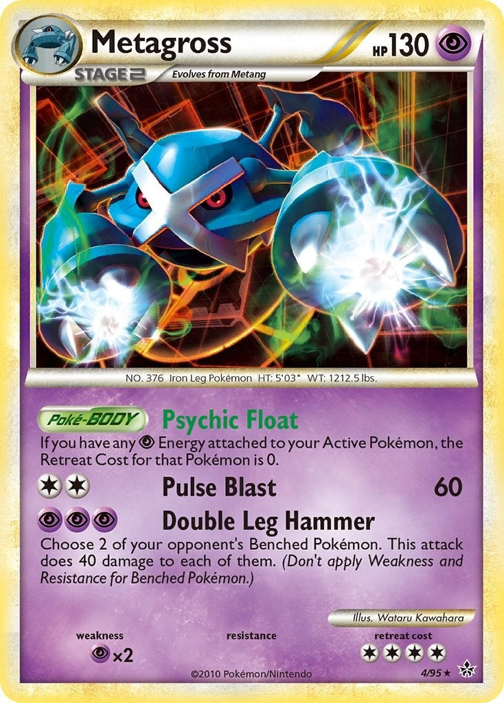 Image for Metagross - 4/95 (Cracked Ice Holo) (Deck Exclusives) (004/095) - Pokemon