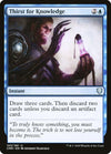 Image for Thirst for Knowledge (Commander Legends) (103) - Magic: The Gathering