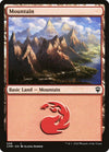 Image for Mountain (508) (Commander Legends) (508) - Magic: The Gathering