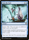 Image for Into the Roil (Commander Legends) (397) - Magic: The Gathering
