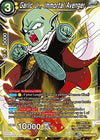 Image for Garlic Jr., Immortal Avenger (Expansion Deck Box Set 15: Battle Enhanced) (EX15-04) - Dragon Ball Super: Masters