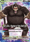 Image for Son Goku // Son Goku, Revenge of the Great Ape (Promotion Cards) (P-264) - Dragon Ball Super: Masters