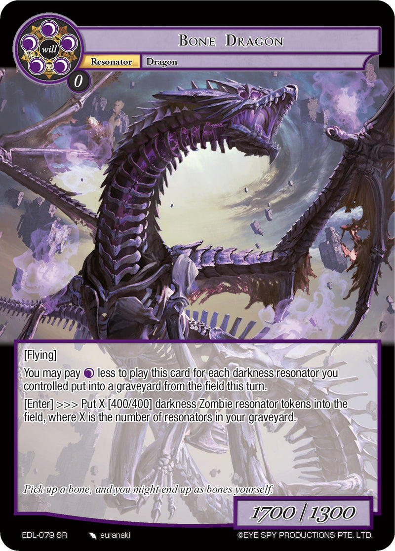 Image for Bone Dragon (The Epic of the Dragon Lord) (EDL-079) - Force of Will