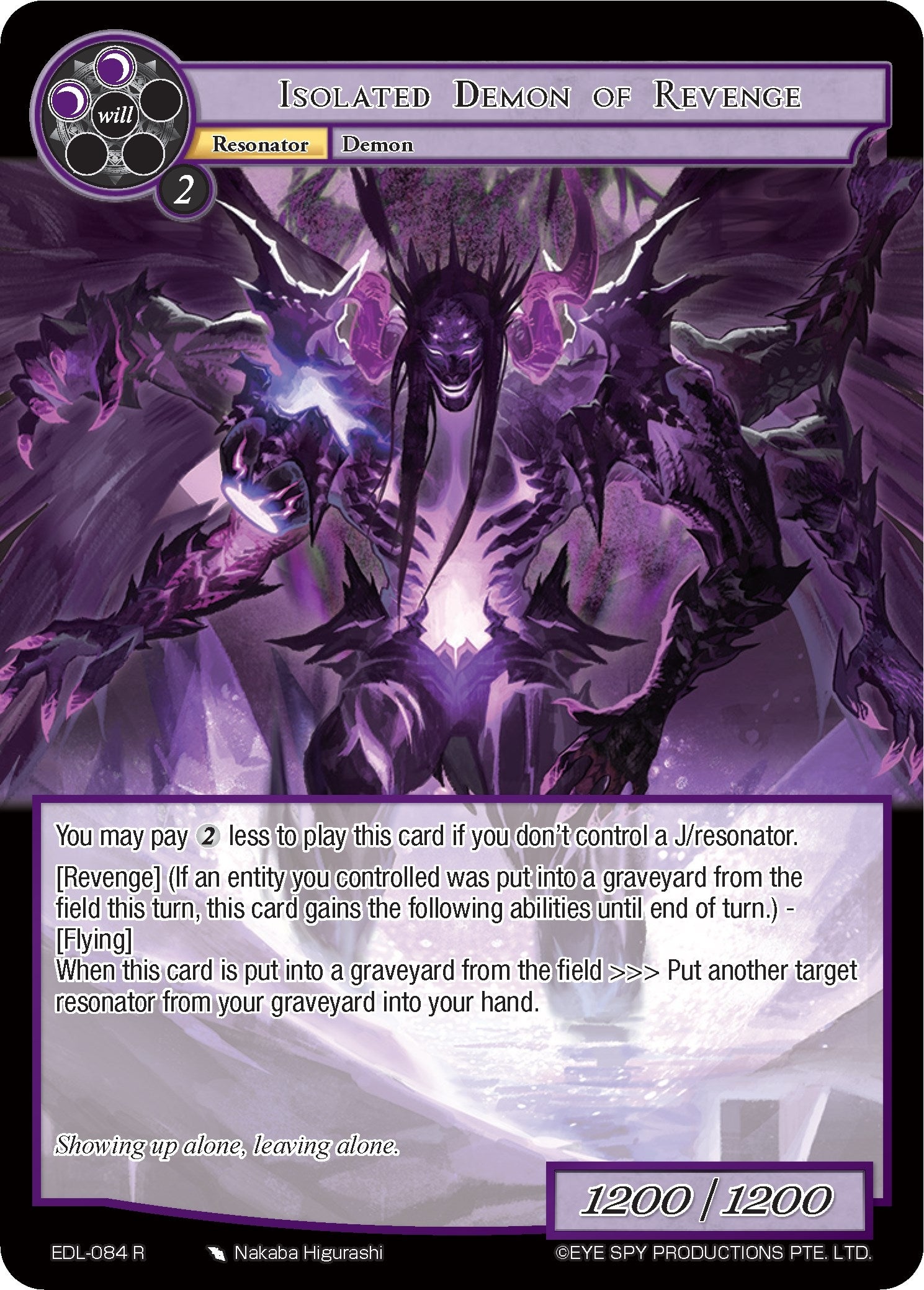 Image for Isolated Demon of Revenge (The Epic of the Dragon Lord) (EDL-084) - Force of Will