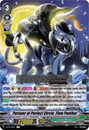 Image for Pursuer of Perfect Circle, Flow Panther (V-BT11: Storm of the Blue Cavalry) (V-BT11/041EN) - Cardfight Vanguard