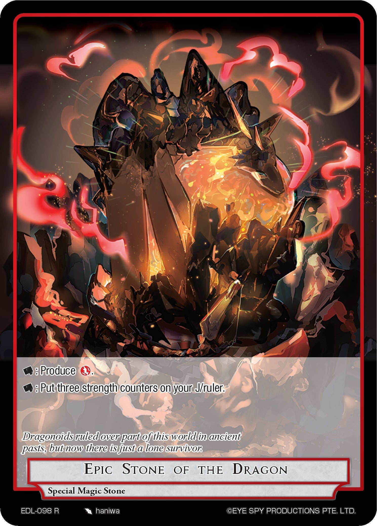 Image for Epic Stone of the Dragon (The Epic of the Dragon Lord) (EDL-098) - Force of Will