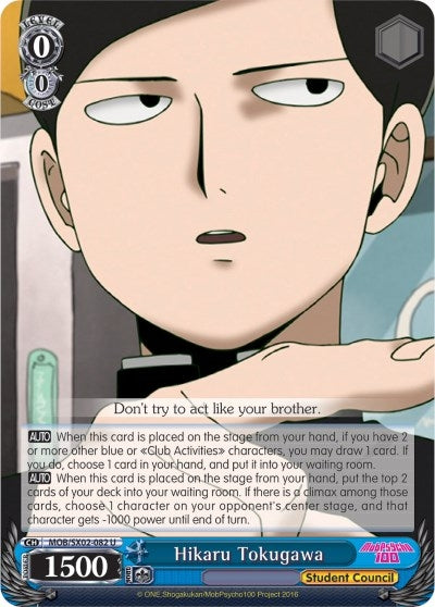 Image for Hikaru Tokugawa (Mob Psycho 100) (MOB/SX02-082 U) - Weiss Schwarz