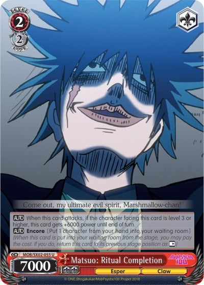 Image for Matsuo: Ritual Completion (Mob Psycho 100) (MOB/SX02-055 U) - Weiss Schwarz