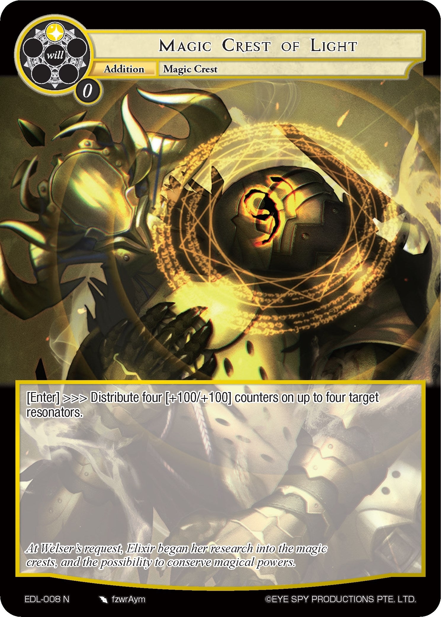 Image for Magic Crest of Light (The Epic of the Dragon Lord) (EDL-008) - Force of Will