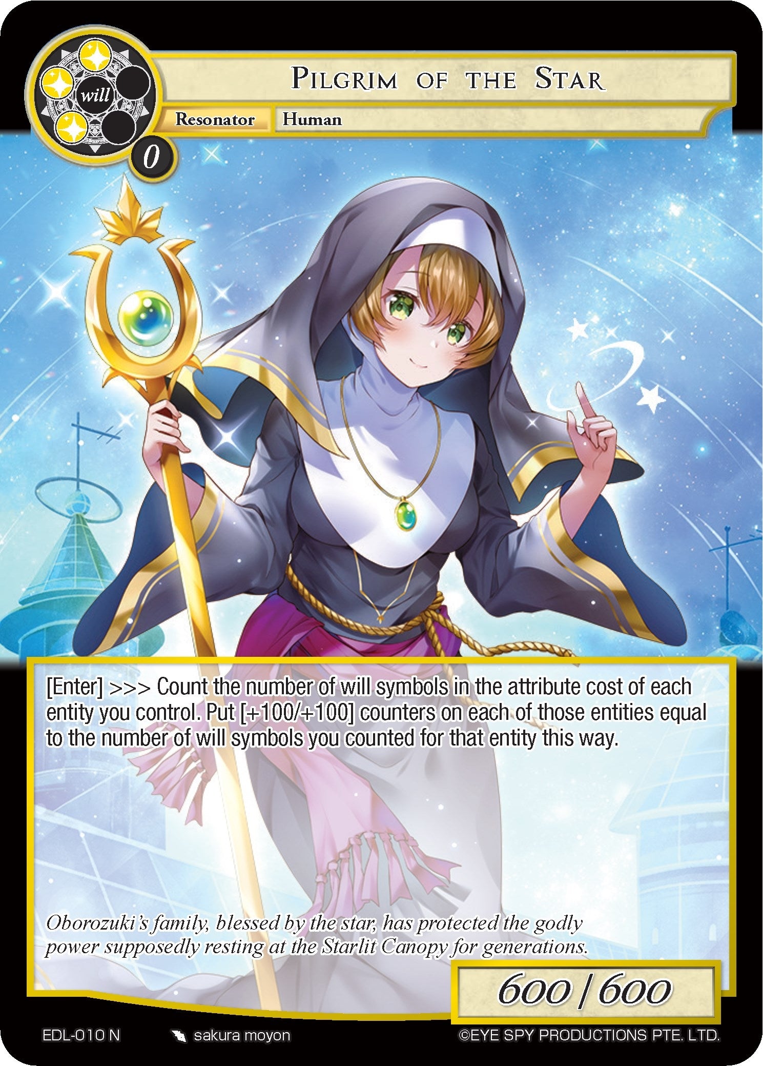 Image for Pilgrim of the Star (The Epic of the Dragon Lord) (EDL-010) - Force of Will
