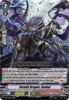 Image for Stealth Dragon, Genkai (V-BT11: Storm of the Blue Cavalry) (V-BT11/017EN) - Cardfight Vanguard