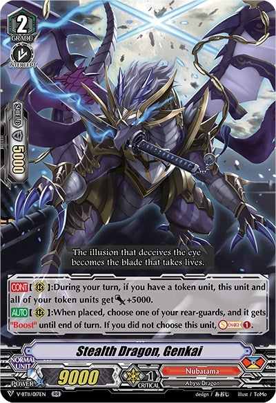 Image for Stealth Dragon, Genkai (V-BT11: Storm of the Blue Cavalry) (V-BT11/017EN) - Cardfight Vanguard