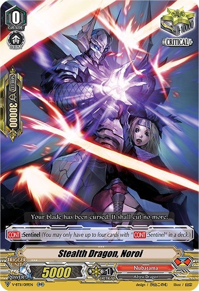 Image for Stealth Dragon, Noroi (V-BT11: Storm of the Blue Cavalry) (V-BT11/019EN) - Cardfight Vanguard