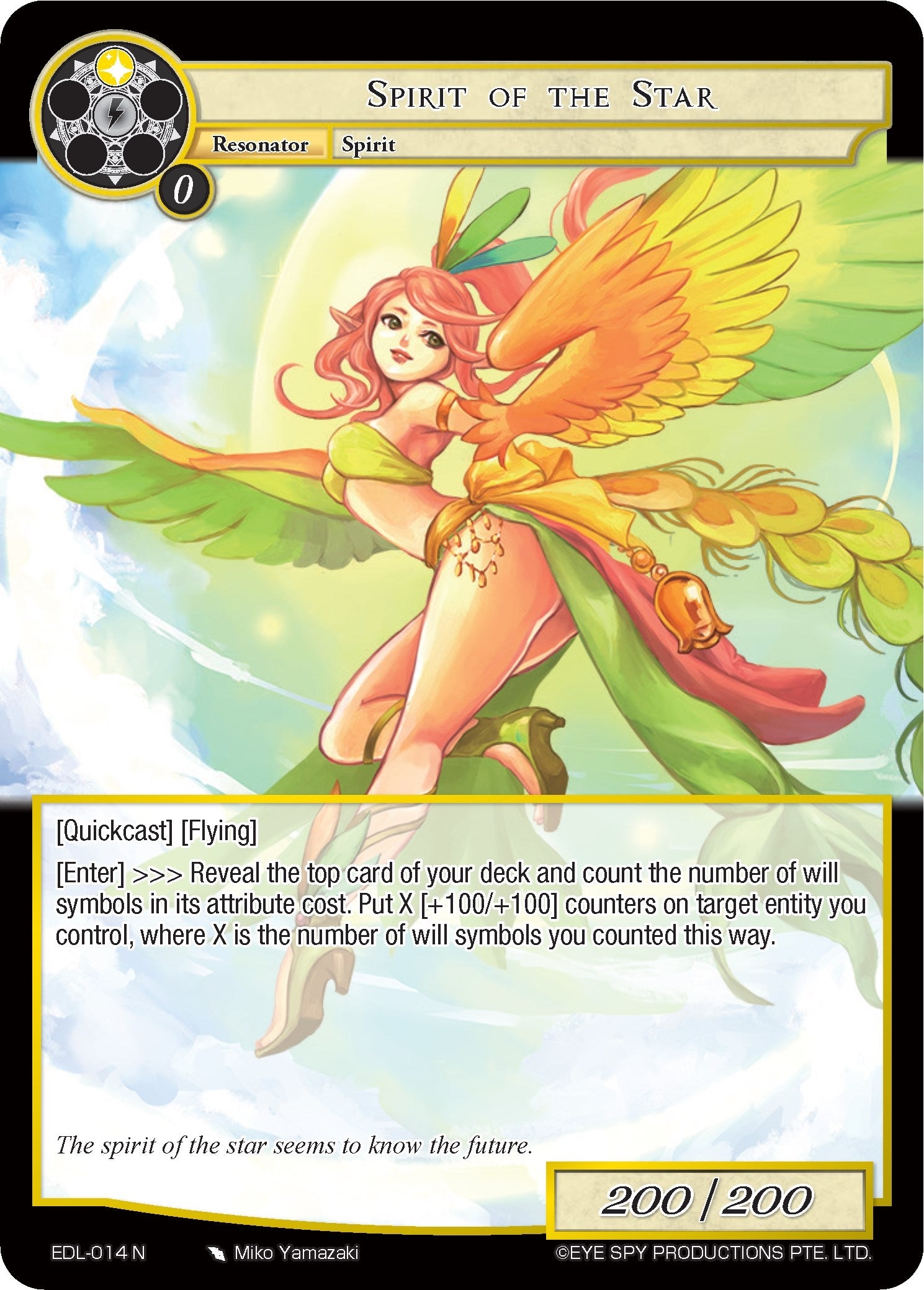 Image for Spirit of the Star (The Epic of the Dragon Lord) (EDL-014) - Force of Will