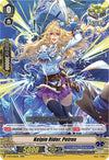 Image for Kelpie Rider, Petros (V-BT11: Storm of the Blue Cavalry) (V-BT11/025EN) - Cardfight Vanguard