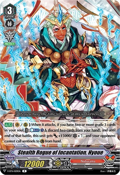 Image for Stealth Rogue of Incantation, Hyoue (V-BT11: Storm of the Blue Cavalry) (V-BT11/029EN) - Cardfight Vanguard