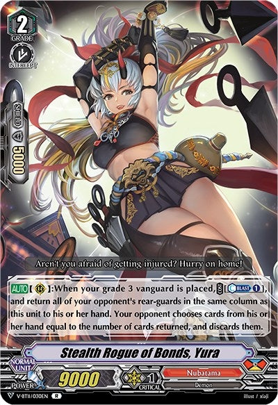 Image for Stealth Rogue of Bonds, Yura (V-BT11: Storm of the Blue Cavalry) (V-BT11/030EN) - Cardfight Vanguard