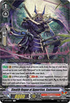 Image for Stealth Rogue of Apportion, Sadamune (V-BT11: Storm of the Blue Cavalry) (V-BT11/031EN) - Cardfight Vanguard