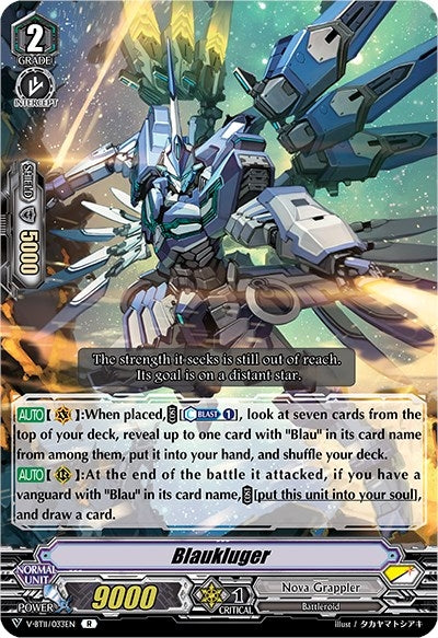 Image for Blaukluger (V-BT11) (V-BT11/033EN)