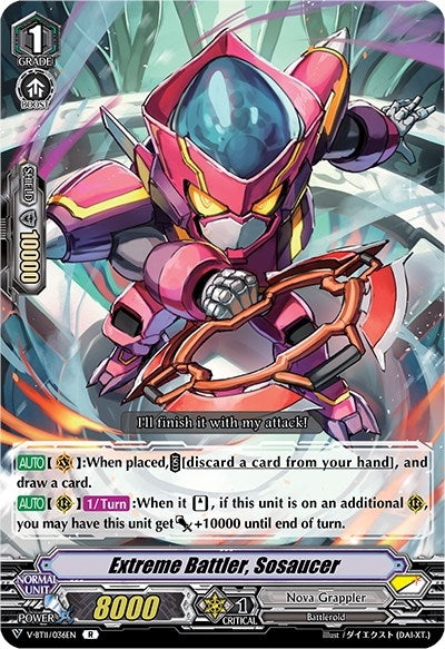 Image for Extreme Battler, Sosaucer (V-BT11) (V-BT11/036EN)