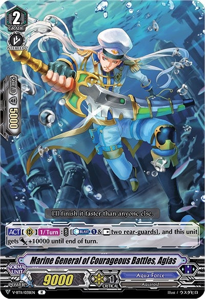 Image for Marine General of Courageous Battles, Agias (V-BT11: Storm of the Blue Cavalry) (V-BT11/038EN) - Cardfight Vanguard