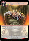 Image for Claw of the Dragonoid (The Epic of the Dragon Lord) (EDL-023) - Force of Will