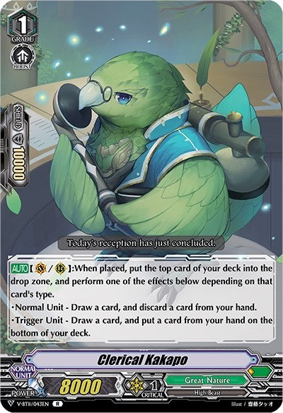 Image for Clerical Kakapo (V-BT11) (V-BT11/043EN)