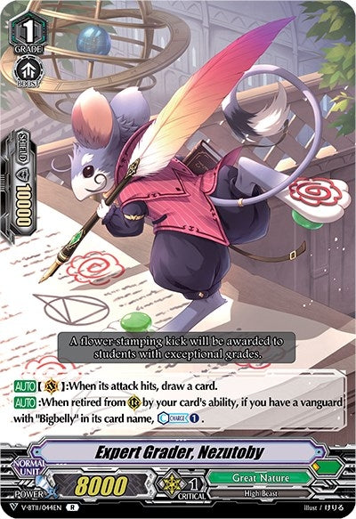 Image for Expert Grader, Nezutoby (V-BT11) (V-BT11/044EN)