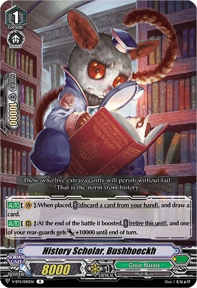 Image for History Scholar, Bushboeckh (V-BT11) (V-BT11/045EN)