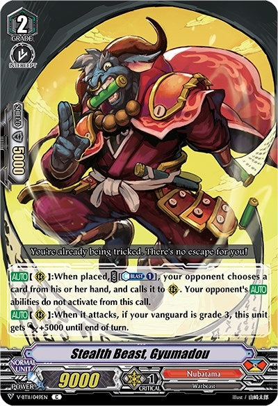 Image for Stealth Beast, Gyumadou (V-BT11: Storm of the Blue Cavalry) (V-BT11/049EN) - Cardfight Vanguard