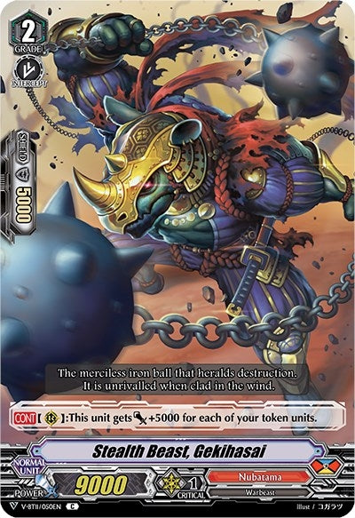 Image for Stealth Beast, Gekihasai (V-BT11: Storm of the Blue Cavalry) (V-BT11/050EN) - Cardfight Vanguard