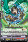 Image for Stealth Beast, Ibudanuki (V-BT11: Storm of the Blue Cavalry) (V-BT11/052EN) - Cardfight Vanguard