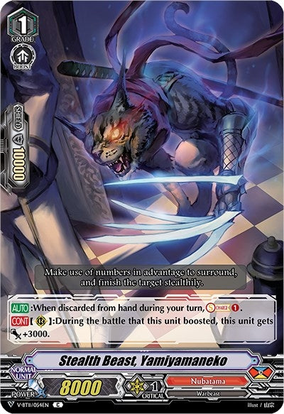 Image for Stealth Beast, Yamiyamaneko (V-BT11: Storm of the Blue Cavalry) (V-BT11/054EN) - Cardfight Vanguard