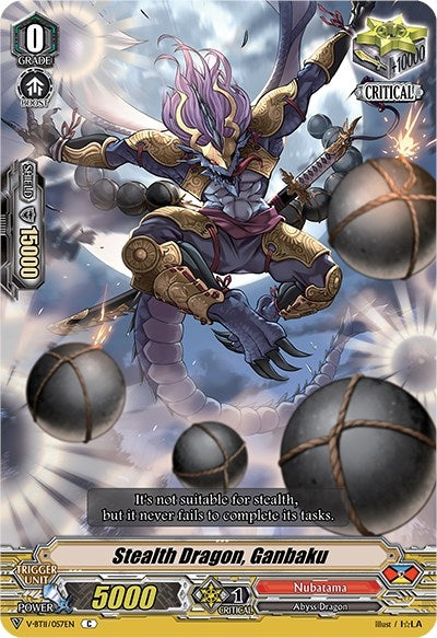 Image for Stealth Dragon, Ganbaku (V-BT11: Storm of the Blue Cavalry) (V-BT11/057EN) - Cardfight Vanguard