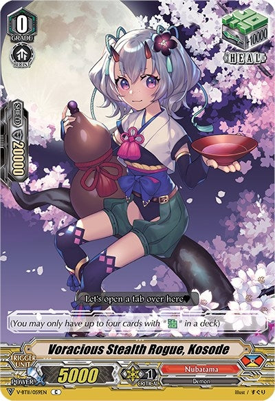 Image for Voracious Stealth Rogue, Kosode (V-BT11: Storm of the Blue Cavalry) (V-BT11/059EN) - Cardfight Vanguard